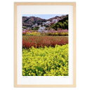 【スーパーSALE半額】版画 桃源郷 (天ぷらまんじゅう)インテリア 壁掛け 額入り 風景画 ポスター アート リビング 玄関に飾る 風水 プレゼント モダン ...