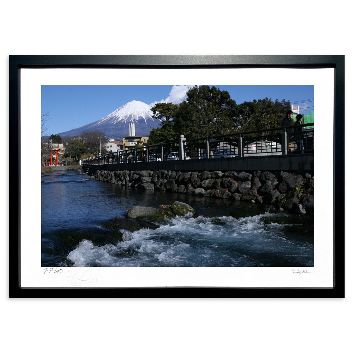 【スーパーSALE半額】版画 早春の流れ (村井孝彦)インテリア 壁掛け 額入り 風景画 ポスター アート リビング 玄関に飾る 風水 プレゼント モダン アー...