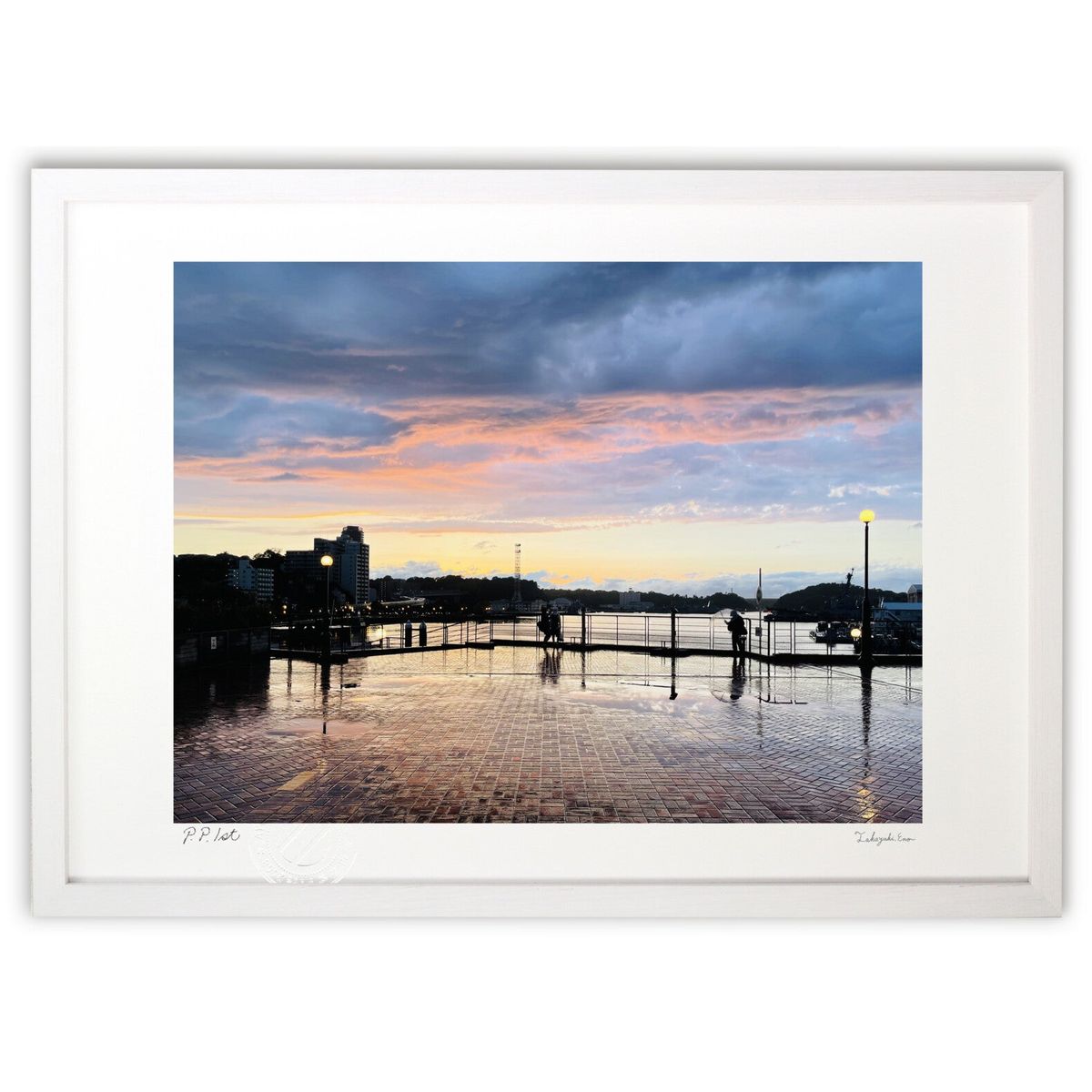 版画 横須賀ベイサイド 雨上がりの夕焼け (aki-san)