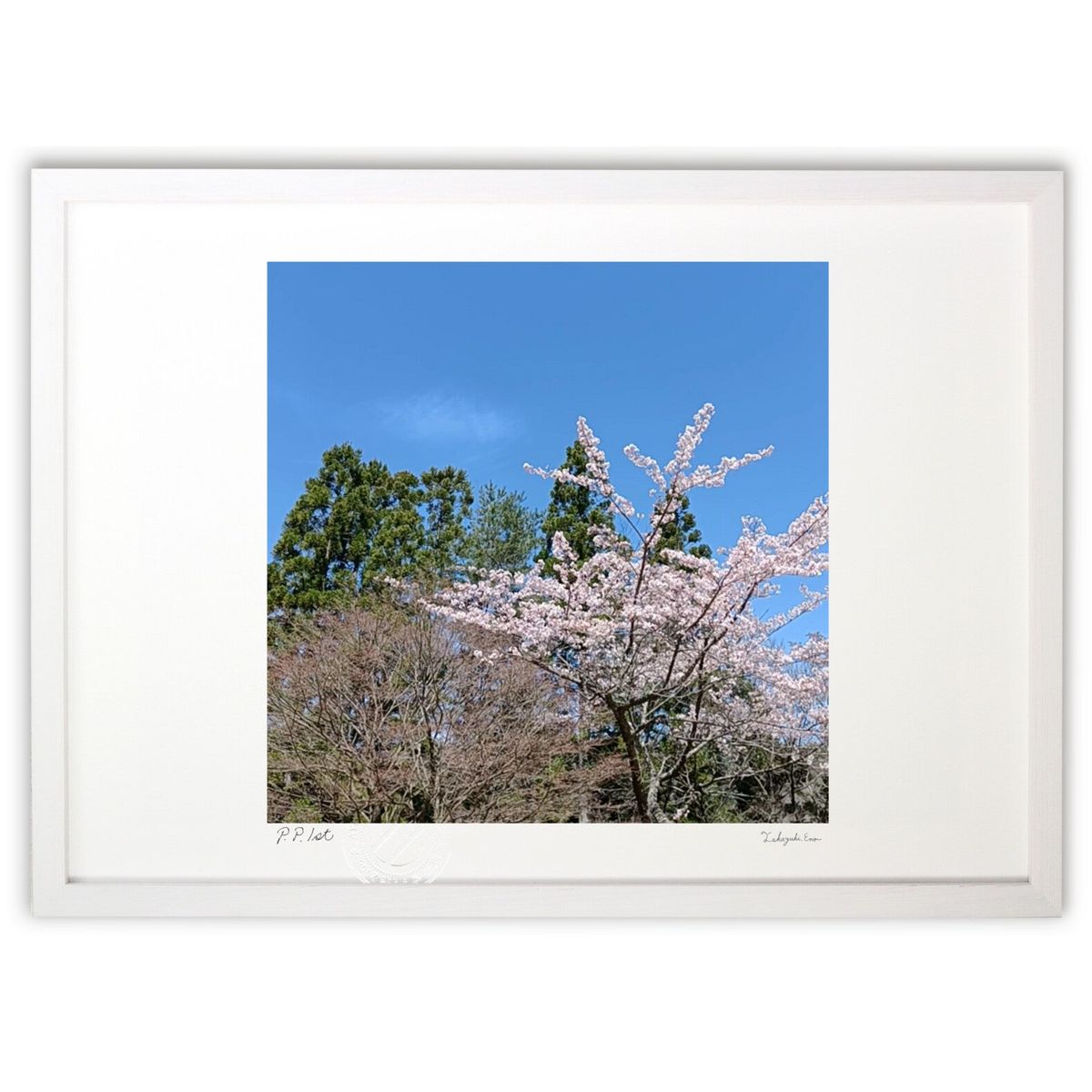 版画 里山の春 (rakuky)インテリア 壁掛け 額入り 風景画 ポスター アート リビング 玄関に飾る 風水 プレゼント モダン アートフレーム