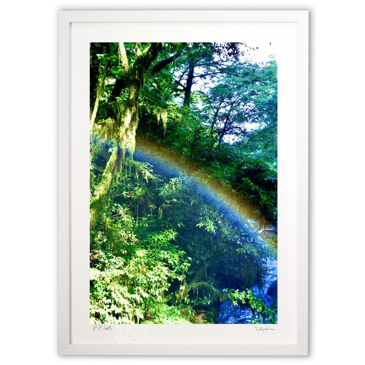 版画 プチットレインボー (mitan)インテリア 壁掛け 額入り 風景画 ポスター アート リビング 玄関に飾る 風水 プレゼント モダン アートフレーム