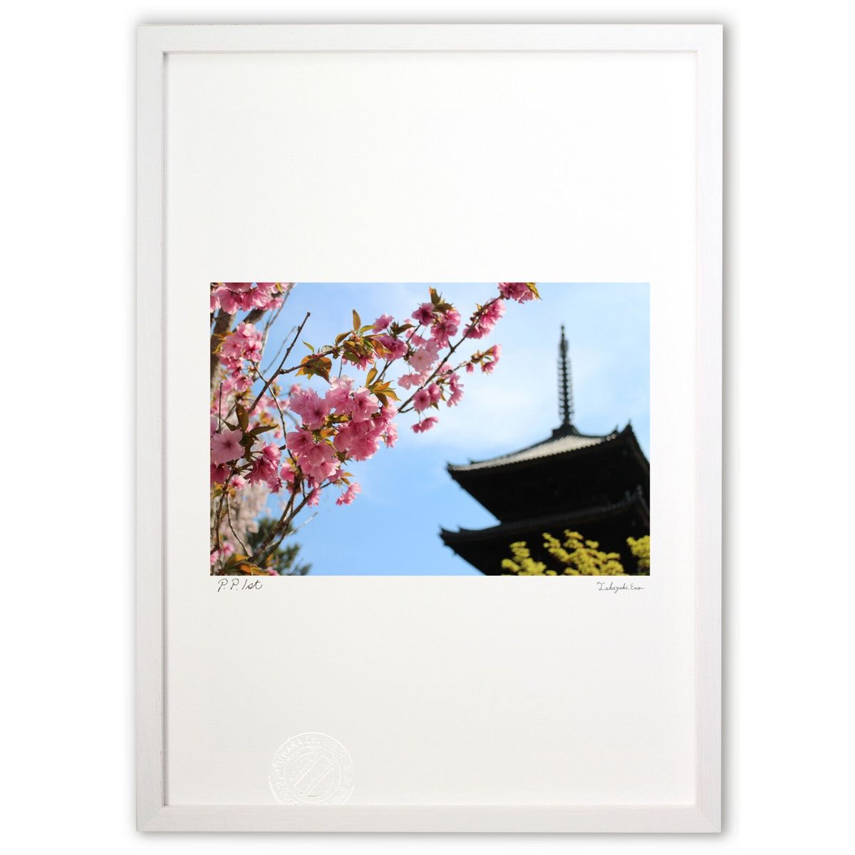 版画 春 (ゆら)インテリア 壁掛け 額入り 風景画 ポスター アート リビング 玄関に飾る 風水 プレゼント モダン アートフレーム