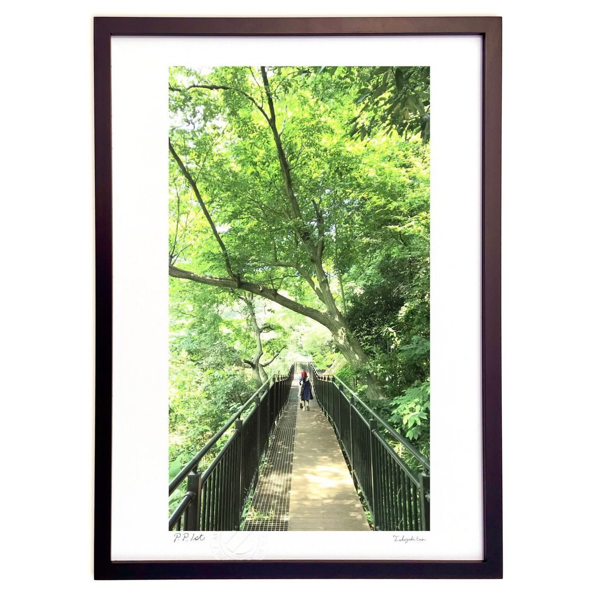 【スーパーSALE半額】版画 森の回廊 (新城健 シンジョウ ケン)インテリア 壁掛け 額入り 風景画 ポスター アート リビング 玄関に飾る 風水 プレゼント...