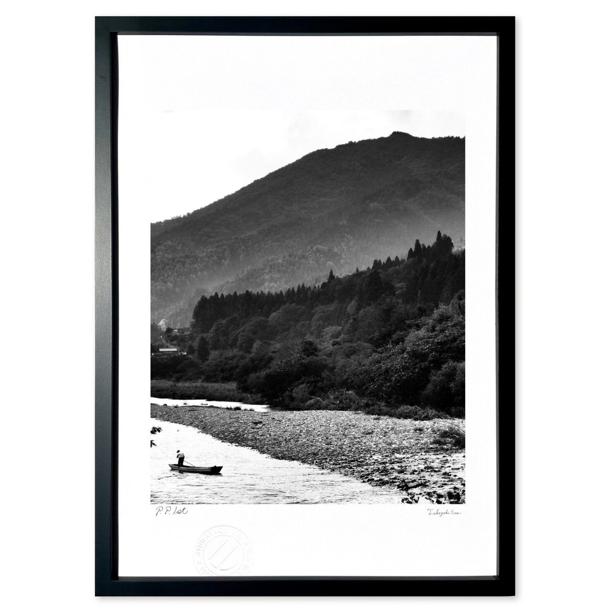 【スーパーSALE半額】版画 au002 (ヒロミケセン)インテリア 壁掛け 額入り 風景画 ポスター アート リビング 玄関に飾る 風水 プレゼント モダン ...