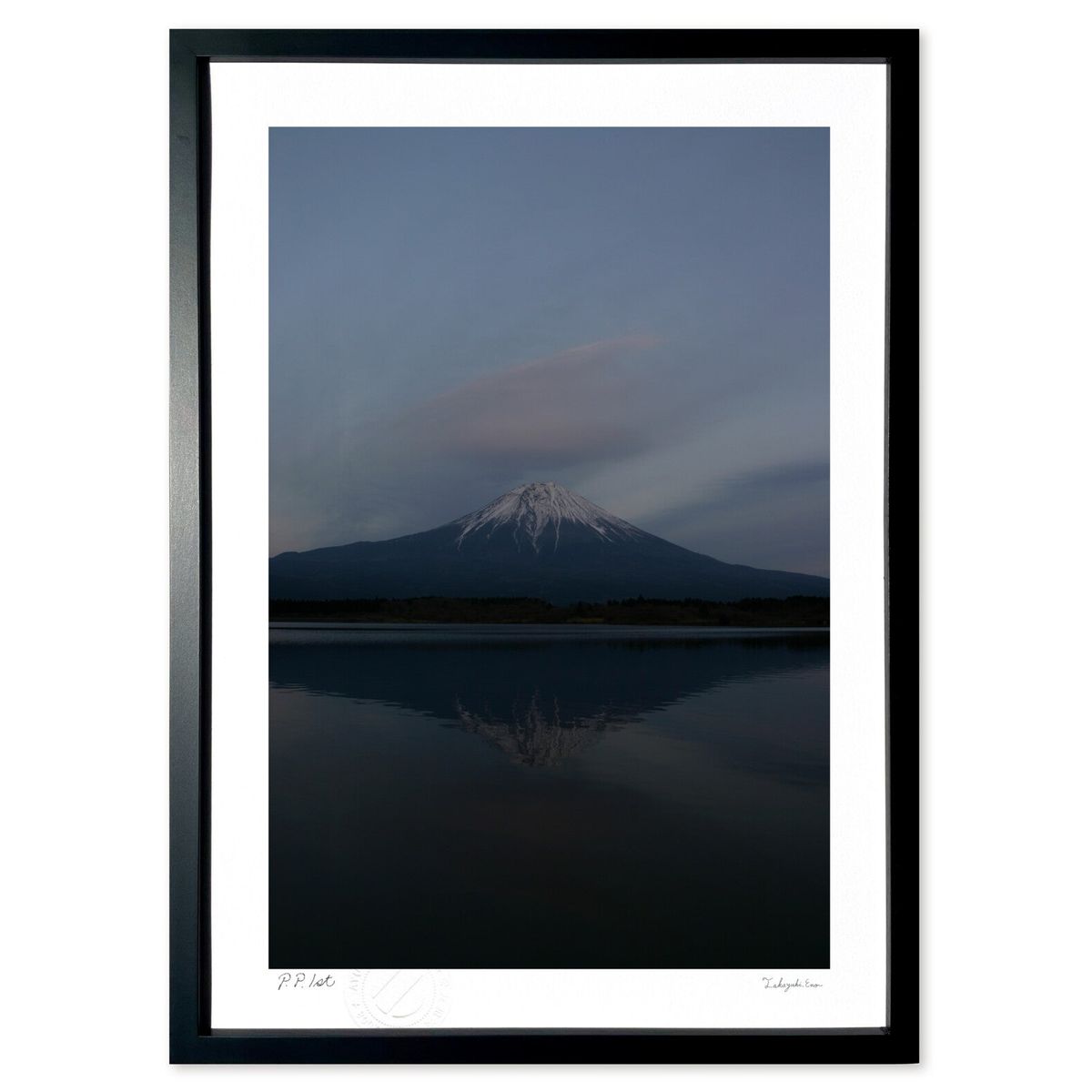 【スーパーSALE半額】版画 傘雲夕陽に浮かぶ (村井孝彦)インテリア 壁掛け 額入り 風景画 ポスター アート リビング 玄関に飾る 風水 プレゼント モダン...