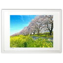 【スーパーSALE半額】版画 さくら並木 (榎本高行)インテリア 壁掛け 額入り 風景画 ポスター アート リビング 玄関に飾る 風水 プレゼント モダン アー...