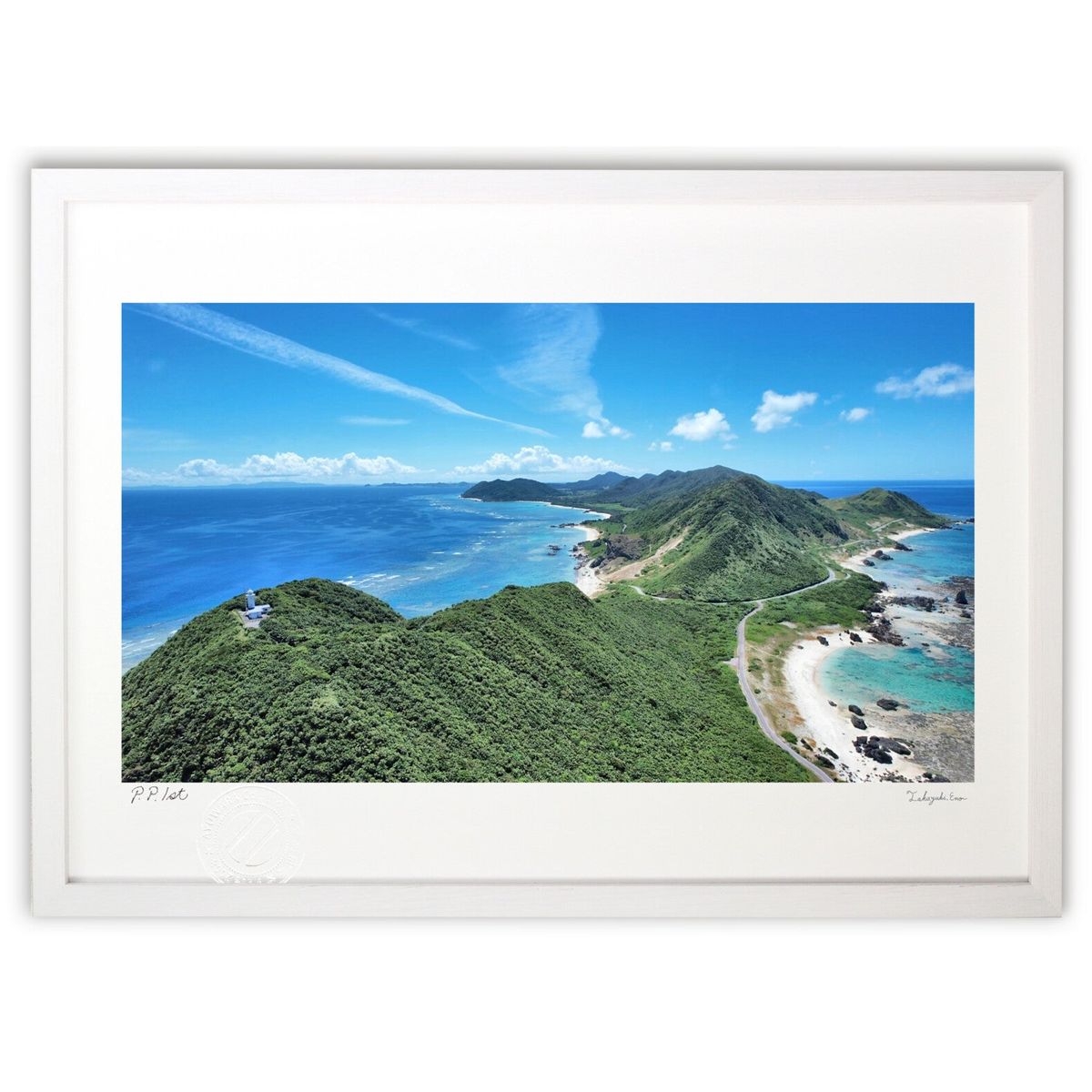 版画 伊平屋島灯台 (recno4do)インテリア 壁掛け 額入り 風景画 ポスター アート リビング 玄関に飾る 風水 プレゼント モダン アートフレーム