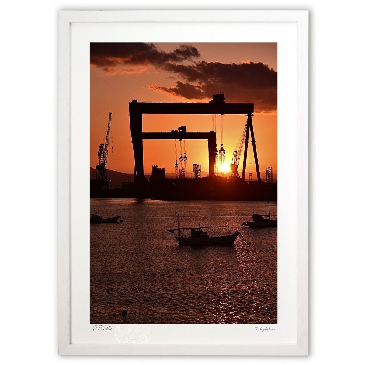 版画 造船所の夕暮れ (mitan)インテリア 壁掛け 額入り 風景画 ポスター アート リビング 玄関に飾る 風水 プレゼント モダン アートフレーム