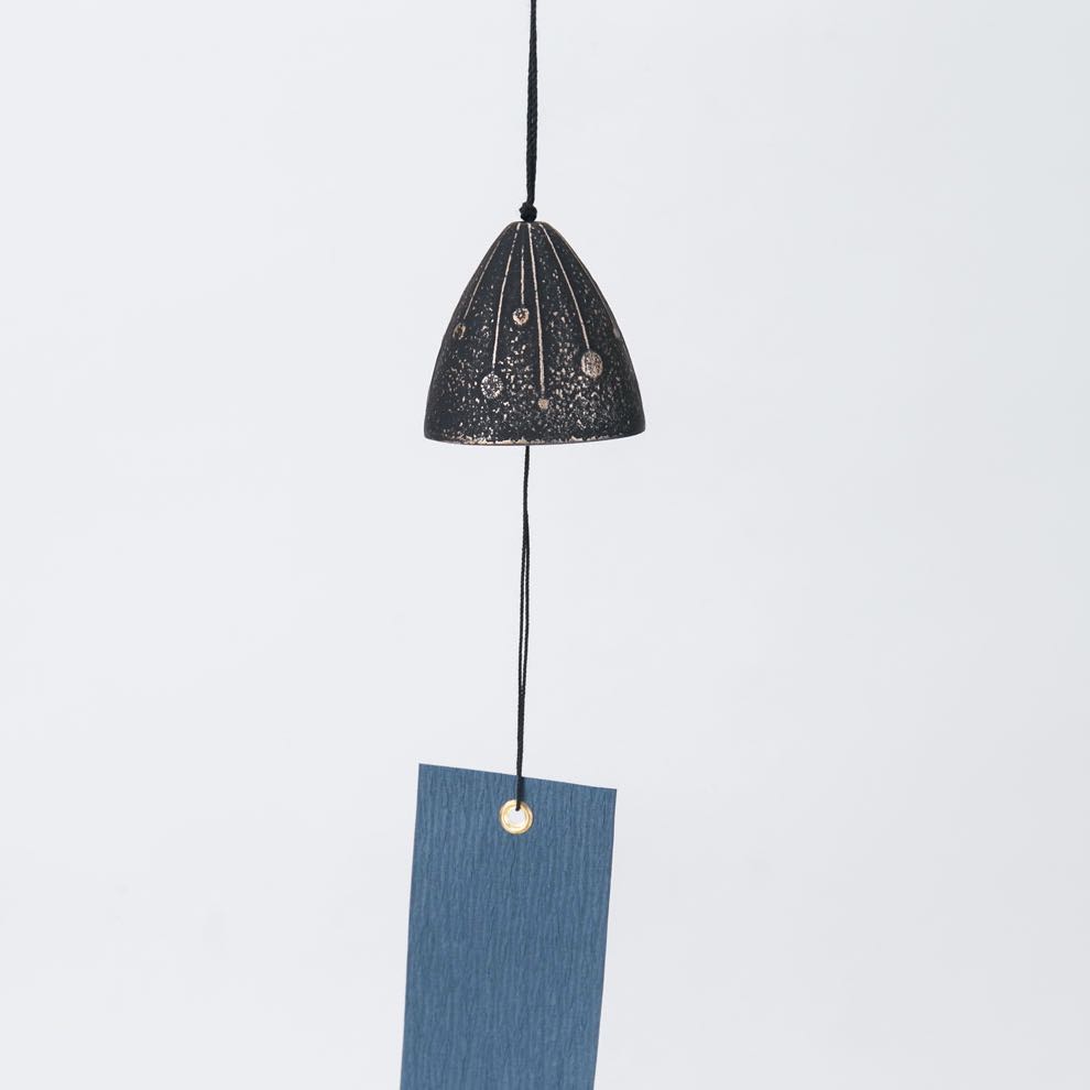 【スーパーSALE10%OFF】風鈴 線香花火 金/黒 伝統工芸 南部鉄器 岩鋳謹製 音風景 余韻の残る音 創業100年 日本製 おしゃれ カラフル ギフト 夏...