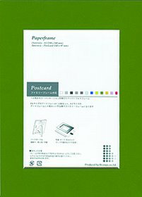 ペーパーフレーム Paper Frame Dark Green　B6-L（L版用）/インテリア 壁掛け 額入り 油絵 ポスター アート アートパネル リビング 玄関 プレゼント モダン アートフレーム おしゃれ Sサイズ