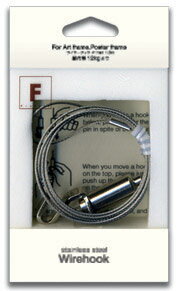 【スーパーSALE10%OFF】ワイヤーフック ゆうパケット Wirehook 1500mm/インテリア 壁掛け 額入り 額装込 風景画 油絵 ポスター アート...