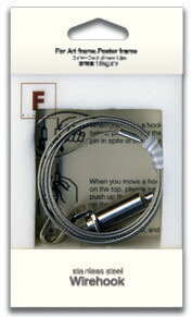 【スーパーSALE10%OFF】ワイヤーフック ゆうパケット Wirehook 1000mm/インテリア 壁掛け 額入り 額装込 風景画 油絵 ポスター アート...