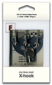 【スーパーSALE10%OFF】壁掛けフック ゆうパケット X-hook 3/インテリア 壁掛け 額入り 額装込 風景画 油絵 ポスター アート アートパネル ...