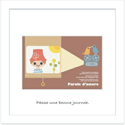 【スーパーSALE10%OFF】アートフレーム ゆうパケット ミニアートコレクション /インテリア 額入り 額装込 風景画 油絵 ポスター アート アートパネル...