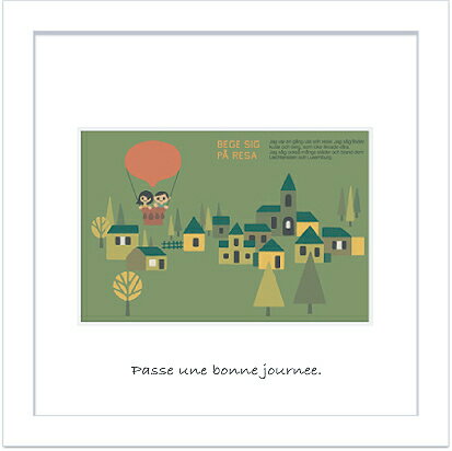 【スーパーSALE10%OFF】アートフレーム ゆうパケット ミニアートコレクション /インテリア 額入り 額装込 風景画 油絵 ポスター アート アートパネル...