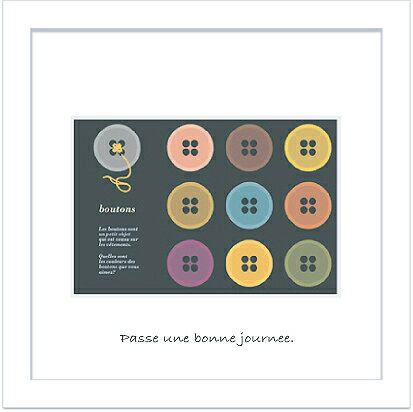 【スーパーSALE10%OFF】アートフレーム ゆうパケット ミニアートコレクション /インテリア 額入り 額装込 風景画 油絵 ポスター アート アートパネル...