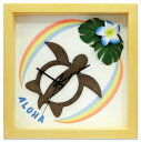 最大100%ポイントバック!限定抽選 時計 Hawaiian Clock Honu/Rainbow-NA/Blue/掛け時計 置き時計 ウォールクロック インテ...