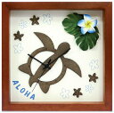 最大100%ポイントバック!限定抽選 時計 Hawaiian Clock Honu/Flower-BR/Blue/掛け時計 置き時計 ウォールクロック インテリ...