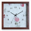 最大100%ポイントバック!限定抽選 時計 Japanese Clock 草・花シリーズ BR/掛け時計 置き時計 ウォールクロック インテリア 壁掛け 時刻 ...