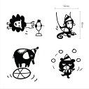 ウォールステッカー ゆうパケット Circus /インテリア 壁掛け 額入り 額装込 風景画 油絵 ポスター アート アートパネル リビング 玄関 プレゼント ...