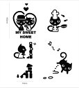 ウォールステッカー ゆうパケット Sweet Cat /インテリア 壁掛け 額入り 額装込 風景画 油絵 ポスター アート アートパネル リビング 玄関 プレゼ...