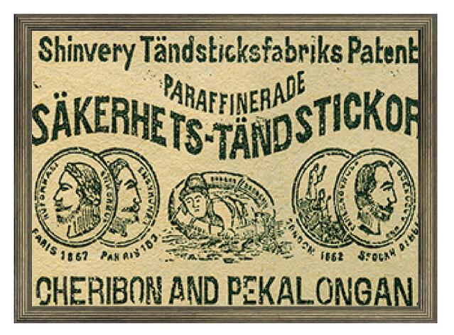 【スーパーSALE10%OFF】アートフレーム ゆうパケット Retro Match Poster RM-1002/インテリア 額入り 額装込 風景画 油絵 ポ...