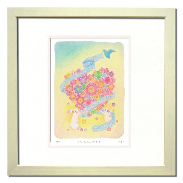 【スーパーSALE10%OFF】アートフレーム Art Collection 花のおくりもの/インテリア 額入り 額装込 風景画 油絵 ポスター アート アート...