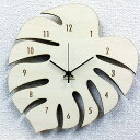 時計 Silhouette Clock Monstera/掛け時計 