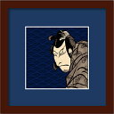 【スーパーSALE10%OFF】アートフレーム ゆうパケット 和額装 KABUKI-20角 1002 /インテリア 額入り 額装込 風景画 油絵 ポスター アー...