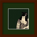 【スーパーSALE10%OFF】アートフレーム ゆうパケット 和額装 KABUKI-20角 1004 /インテリア 額入り 額装込 風景画 油絵 ポスター アー...