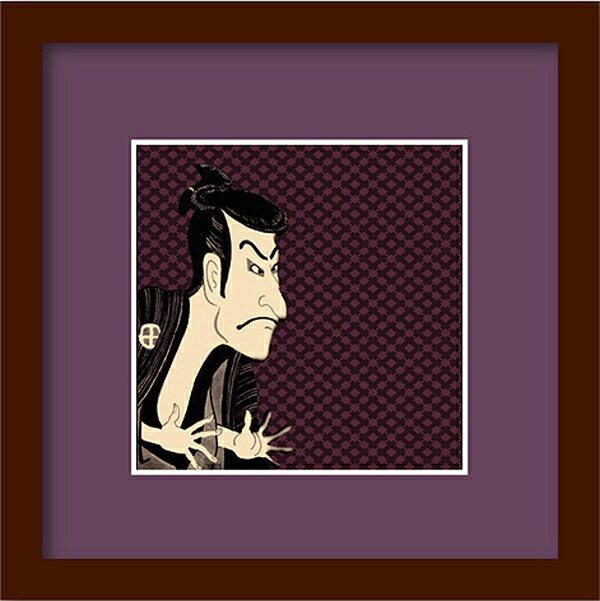 【スーパーSALE10%OFF】アートフレーム ゆうパケット 和額装 KABUKI-20角 1005 /インテリア 額入り 額装込 風景画 油絵 ポスター アー...