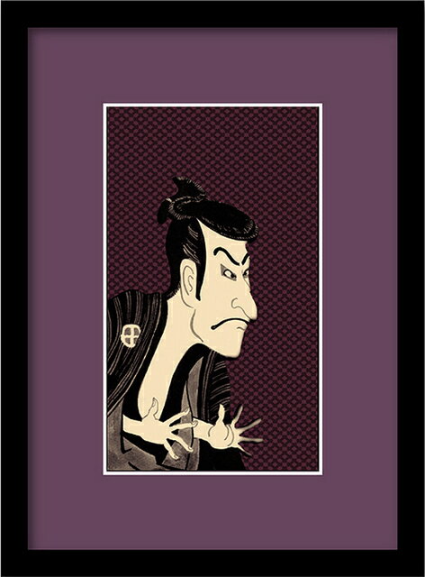 【スーパーSALE10%OFF】アートフレーム ゆうパケット 和額装 KABUKI-A4 2005 /インテリア 額入り 額装込 風景画 油絵 ポスター アート...