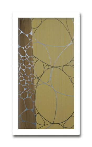 【スーパーSALE10%OFF】絵画・抽象画 Marilu Datali Hartnett Third Journey I(サードジャーニー)/インテリア 額入...