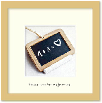 【スーパーSALE10%OFF】アートフレーム ゆうパケット Amelie VUILLON アメリ ヴイヨン 1+1/インテリア 額入り 額装込 風景画 油絵 ...