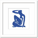 名画 シンプルアート アンリ・マティス 署名入り Nu bleu I Blue Nude1 ブルーヌード1 ホワイトフレーム Mサイズ 額入り シンプル インテリア アート 入門 絵画 おしゃれ 壁掛け 絵