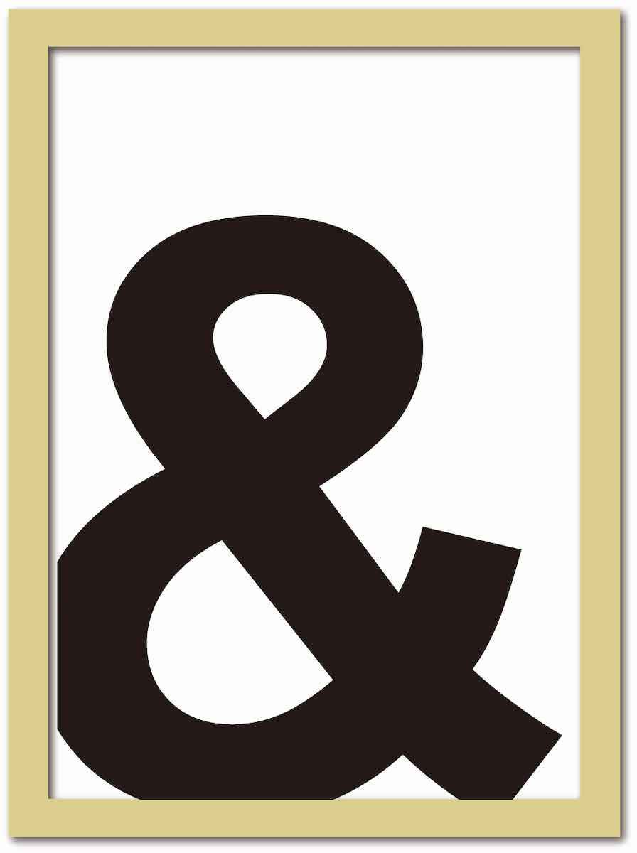 【スーパーSALE10%OFF】アートフレーム タイポグラフィー6 アンド いっしょ ナチュラルフレーム ゆうパケット Sサイズ 額入り シンプル インテリア ...