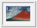 絵画 和楽シリーズ インテリアアート 葛飾北斎 富嶽三十六景 凱風快晴