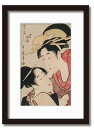 最大100%ポイントバック!限定抽選 絵画 和楽シリーズ インテリアアート 喜多川 歌麿 浮世絵 美人画 なくて七癖 他を誹る癖