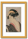 最大100%ポイントバック!限定抽選 絵画 和楽シリーズ インテリアアート 喜多川 歌麿 浮世絵 美人画 ふり返り
