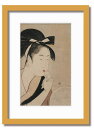 絵画 和楽シリーズ インテリアアート 喜多川 歌麿 浮世絵 美人画 口紅