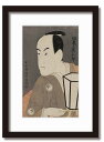 最大100%ポイントバック!限定抽選 絵画 和楽シリーズ インテリアアート 浮世絵 東洲斎写楽 三世坂東彦三郎の鷺坂左内
