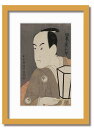 最大100%ポイントバック!限定抽選 絵画 和楽シリーズ インテリアアート 浮世絵 東洲斎写楽 三世坂東彦三郎の鷺坂左内