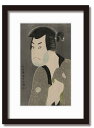 最大100%ポイントバック!限定抽選 絵画 和楽シリーズ インテリアアート 浮世絵 東洲斎写楽 三世坂田半五郎の藤川水右衛門
