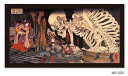 最大100%ポイントバック!限定抽選 絵画 和楽シリーズ インテリアアート 浮世絵 歌川 国芳 相馬の古内裏