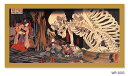 最大100%ポイントバック!限定抽選 絵画 和楽シリーズ インテリアアート 浮世絵 歌川 国芳 相馬の古内裏