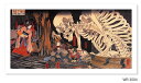 最大100%ポイントバック!限定抽選 絵画 和楽シリーズ インテリアアート 浮世絵 歌川 国芳 相馬の古内裏