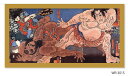 最大100%ポイントバック!限定抽選 絵画 和楽シリーズ インテリアアート 浮世絵 歌川 国芳 赤澤山大相撲