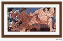絵画 和楽シリーズ インテリアアート 浮世絵 歌川 国芳 赤澤山大相撲