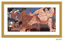 絵画 和楽シリーズ インテリアアート 浮世絵 歌川 国芳 赤澤山大相撲