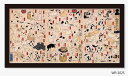 最大100%ポイントバック!限定抽選 絵画 和楽シリーズ インテリアアート 浮世絵 歌川 国芳 其のまま地口 猫飼好五十三疋